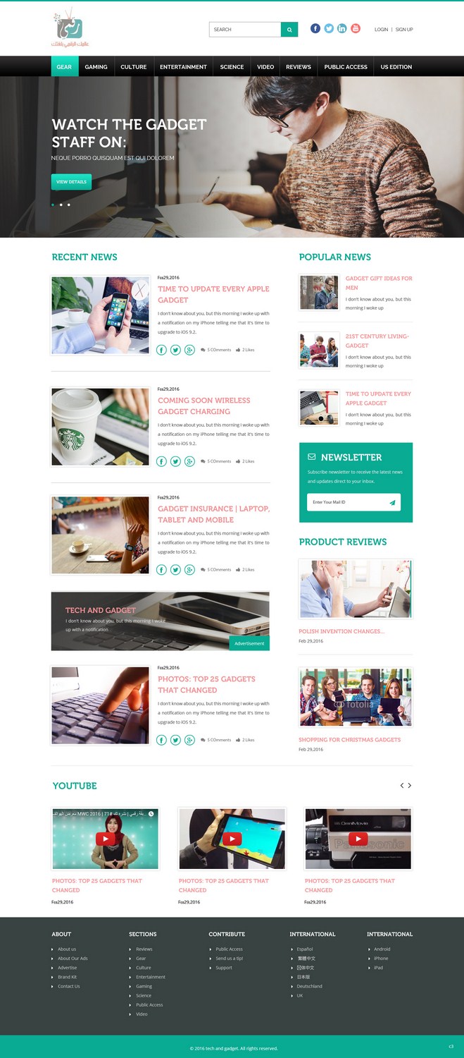 Web Design by pb for H.U.G. | Design #10078699