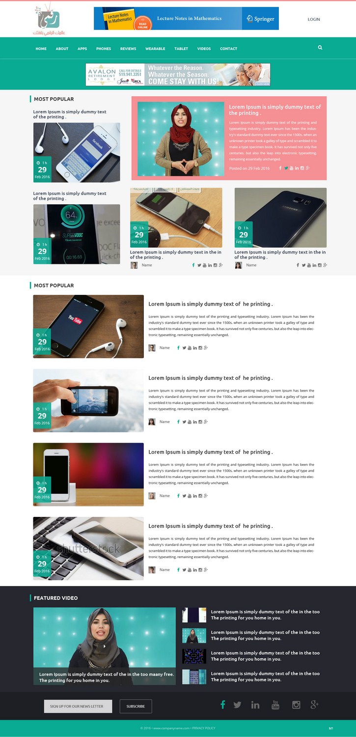 Web Design by pb for H.U.G. | Design #10092945