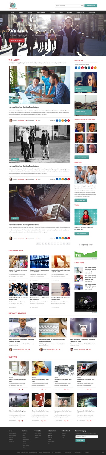 Web Design by pb for H.U.G. | Design #10095047