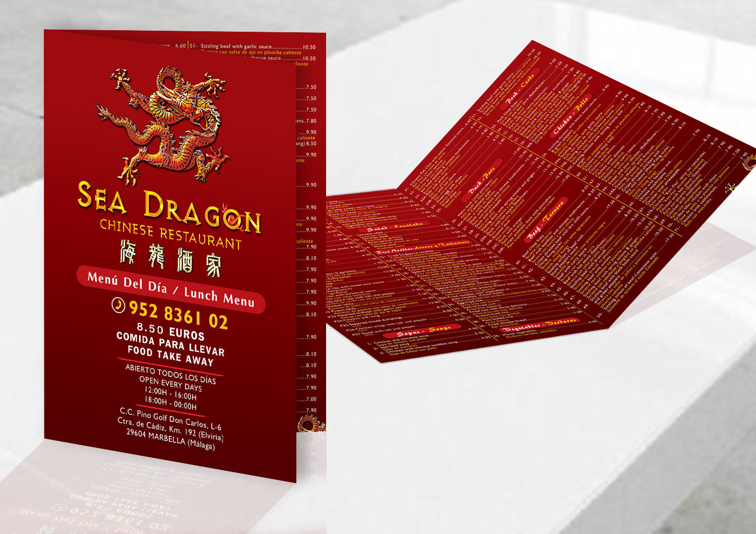 Flyer Design by - SWING - for DRAGON DEL MAR | Design #10195011