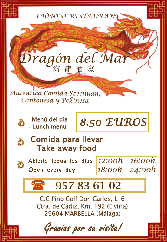 Flyer Design by carmencastroarroyo for DRAGON DEL MAR | Design #10104392