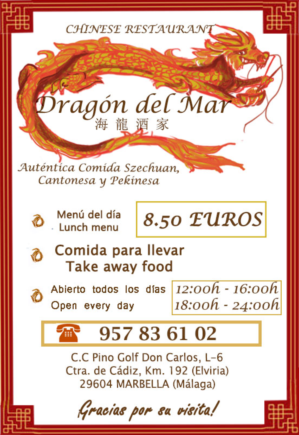 Flyer Design by carmencastroarroyo for DRAGON DEL MAR | Design: #10104392