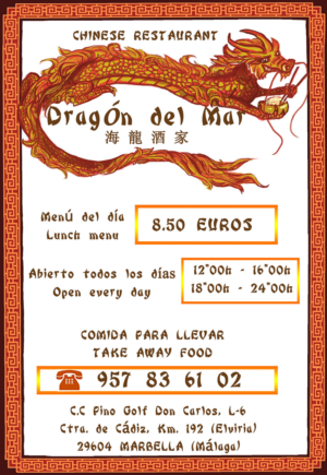 Flyer Design by carmencastroarroyo for DRAGON DEL MAR | Design: #10138746