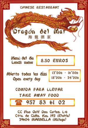 Flyer Design by carmencastroarroyo for DRAGON DEL MAR | Design: #10145584