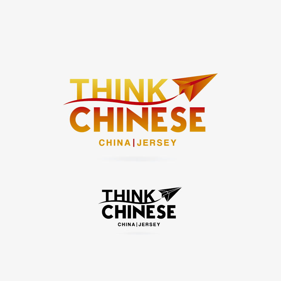 Diseño de Logo por RFH para este proyecto | Diseño #10282370