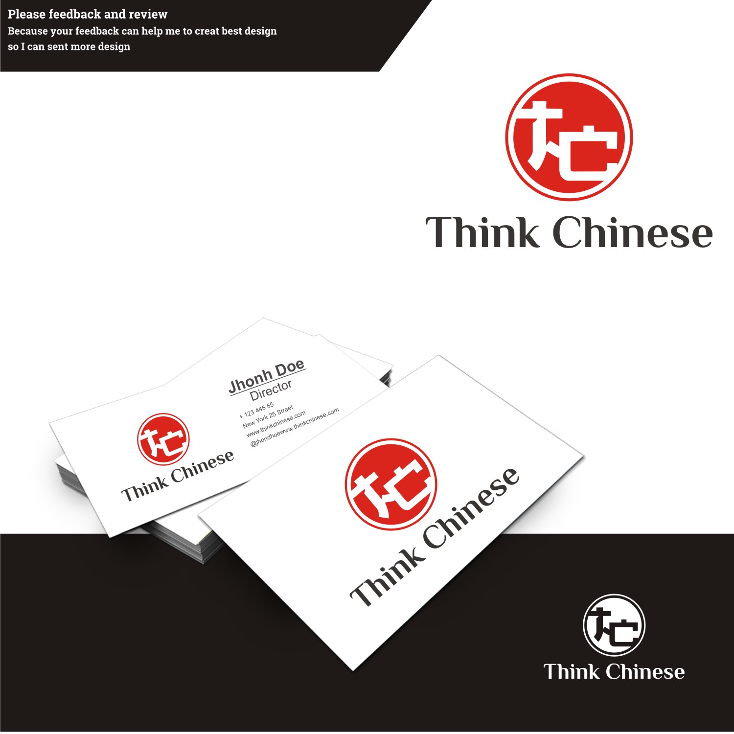 Diseño de Logo por tjahyoahmad™ para este proyecto | Diseño #10281258