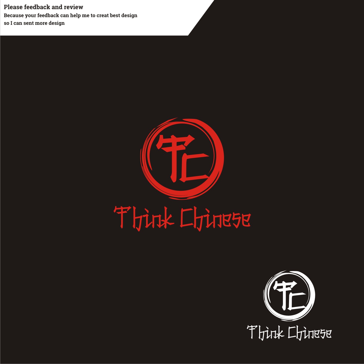 Diseño de Logo por tjahyoahmad™ para este proyecto | Diseño #10281667