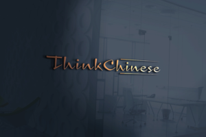 Logo Design by Ather Ali Khan for this project | Design #10314534