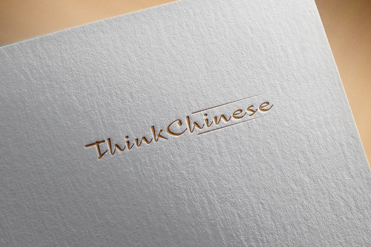 Diseño de Logo por Ather Ali Khan para este proyecto | Diseño #10314601