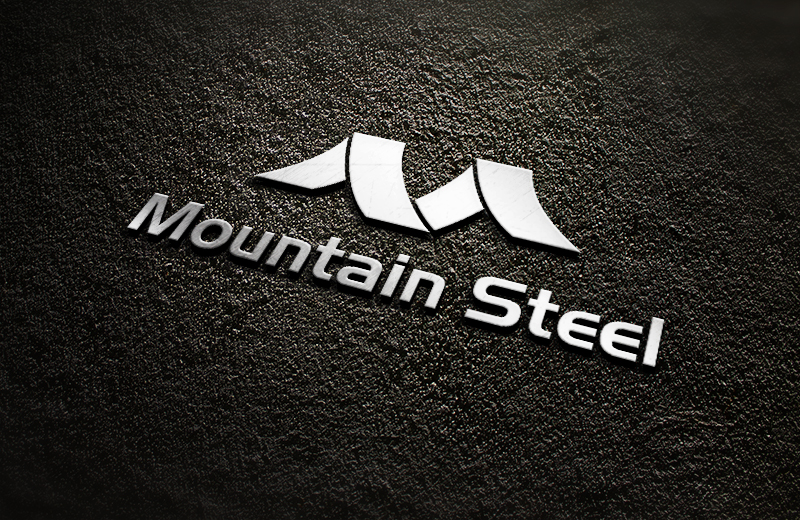 Logo Design by Anoushay for ip it tech.co | Design #10145574