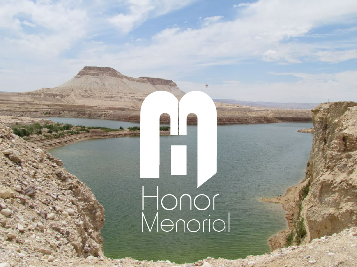 Diseño de Logo por creativedesigner para Honor You Memorial Products | Diseño #10125369