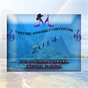 Logo Design by hassaan for Cantors Assembly | Design #2181129