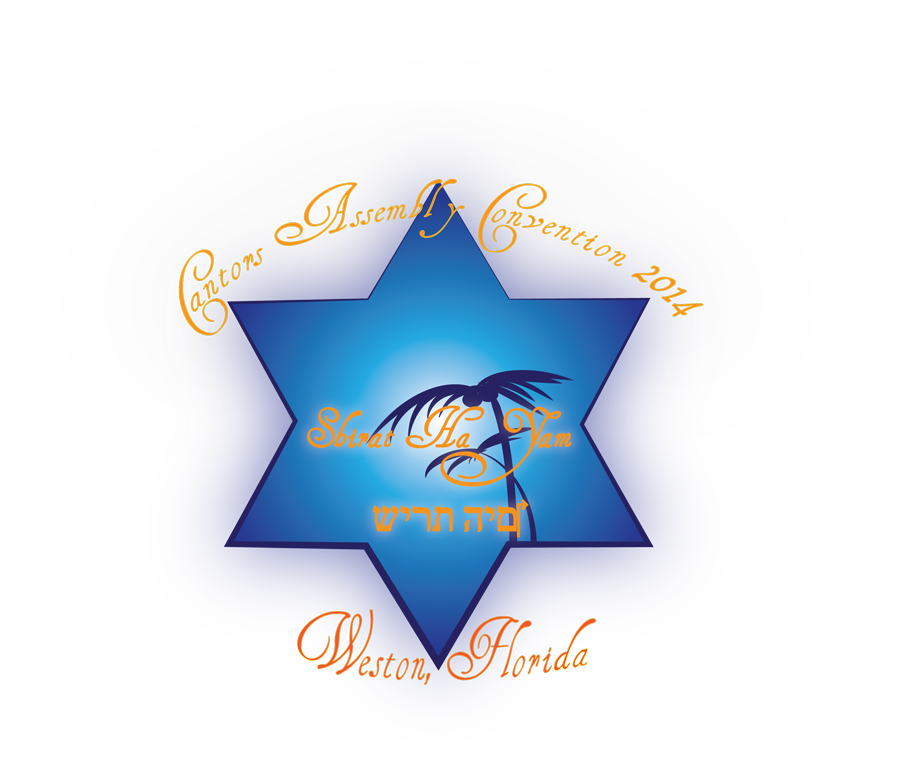 Logo Design by JuneS for Cantors Assembly | Design #2165742