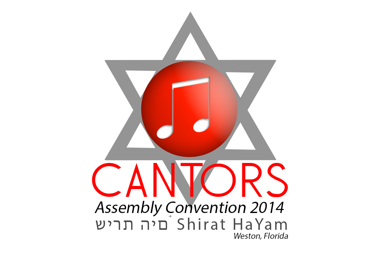 Logo Design by Kelstar for Cantors Assembly | Design #2150931