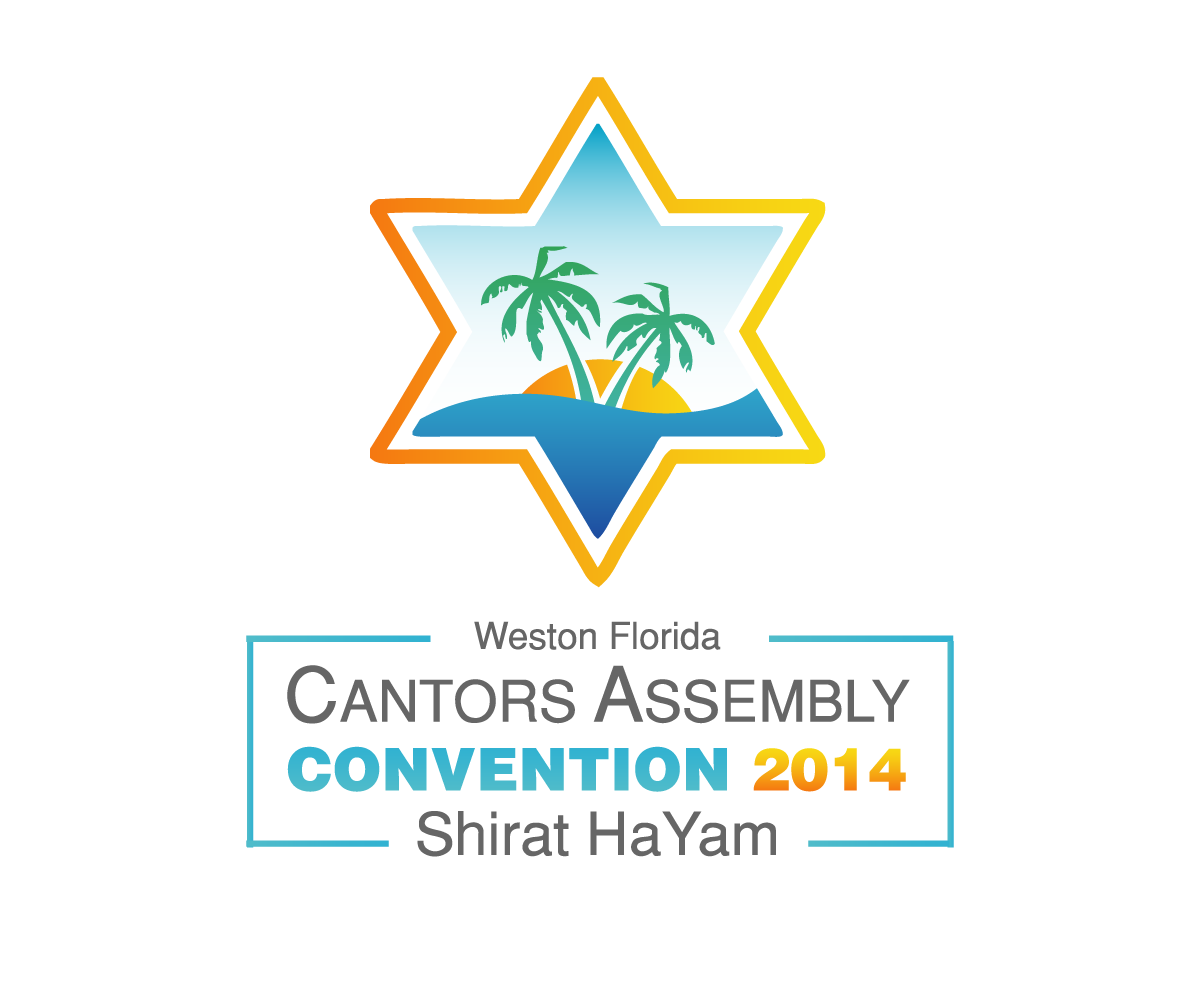 Logo Design by wolf for Cantors Assembly | Design #2185914