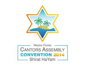 Logo Design by wolf for Cantors Assembly | Design: #2185914
