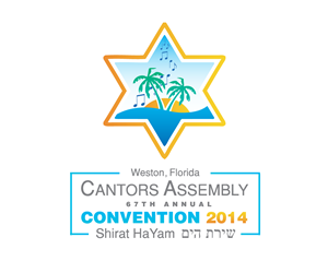 Logo Design by wolf for Cantors Assembly | Design: #2220623