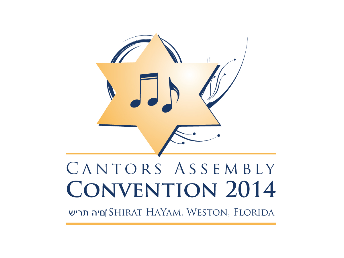 Logo Design by abdul700 for Cantors Assembly | Design #2167198