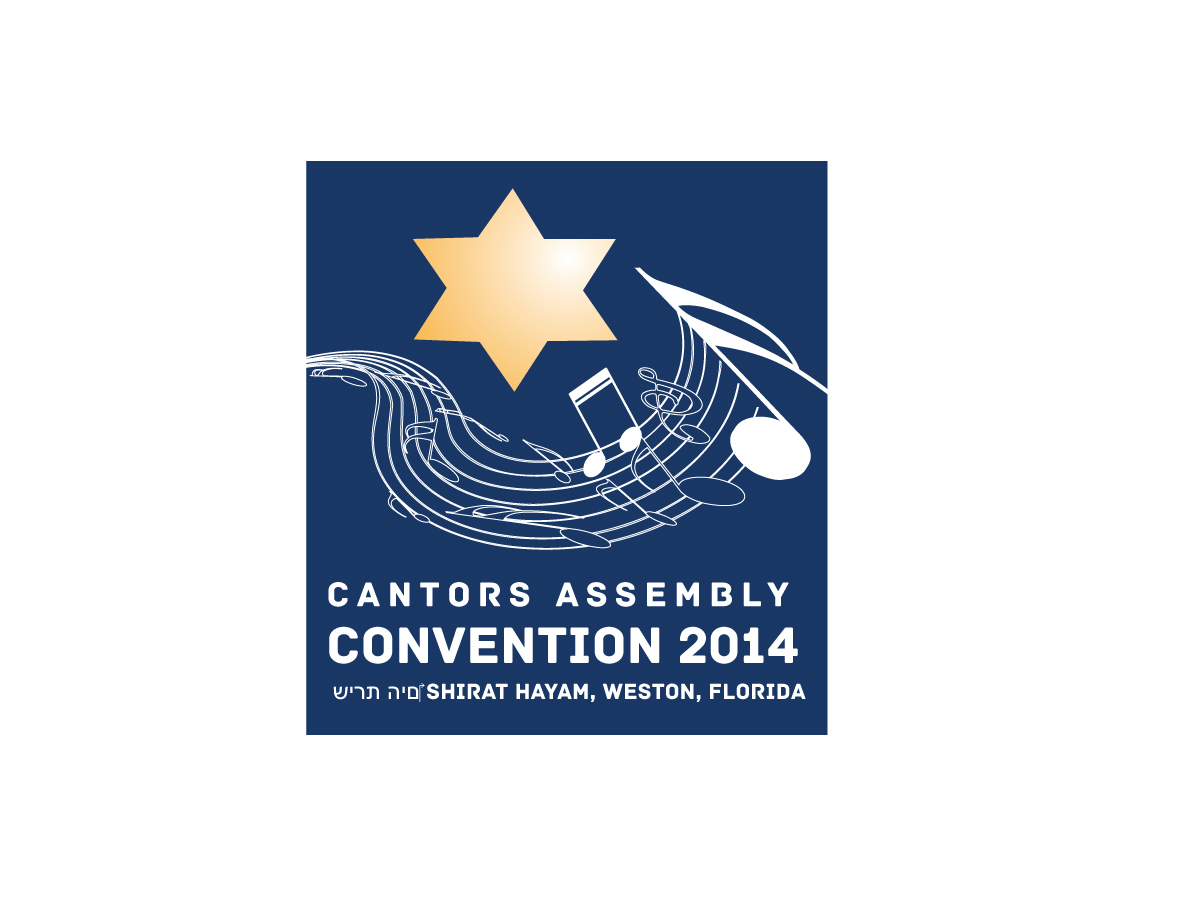 Logo Design by abdul700 for Cantors Assembly | Design #2167224