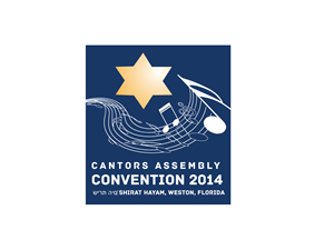 Logo Design by abdul700 for Cantors Assembly | Design #2167224