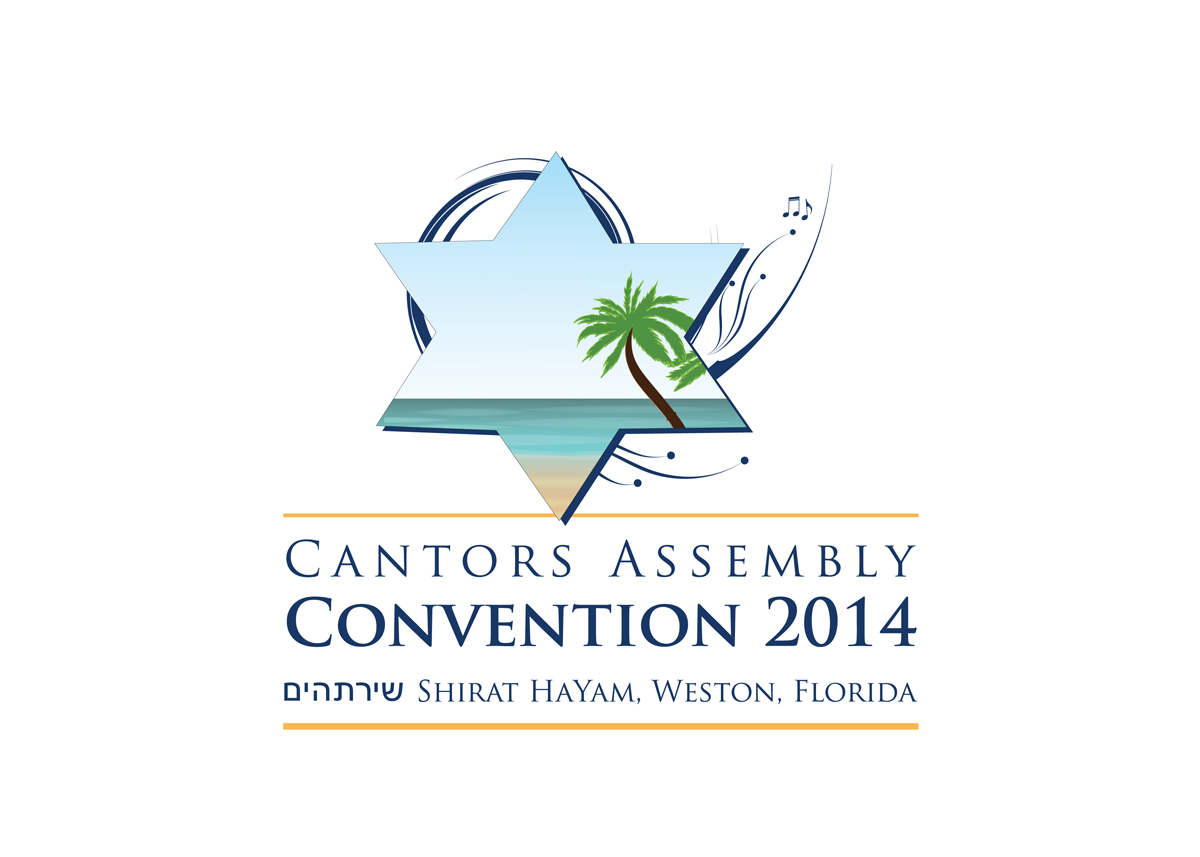 Logo Design by abdul700 for Cantors Assembly | Design #2206256