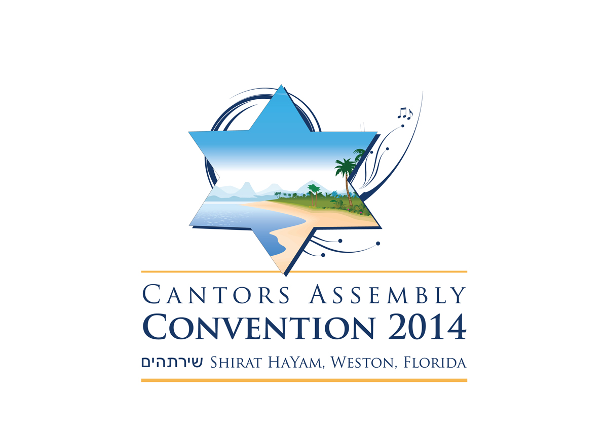 Logo Design by abdul700 for Cantors Assembly | Design #2206269