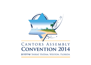 Logo Design by abdul700 for Cantors Assembly | Design: #2206269