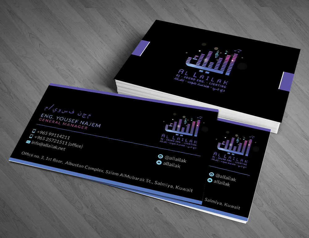 Diseño de Tarjeta de Presentación por  Artman para este proyecto | Diseño #10165006