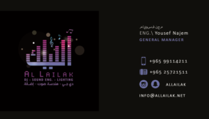 Business Card Design by the lovelin