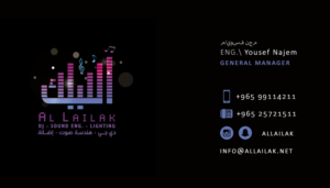 Business Card Design by the lovelin for this project | Design: #10120718