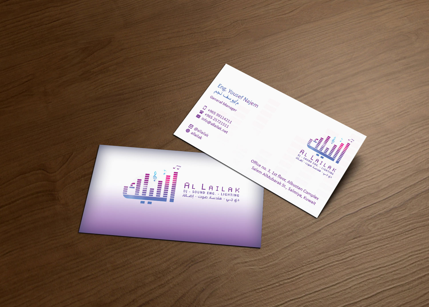 Business Card Design by shaikhdesign for this project | Design #10125597