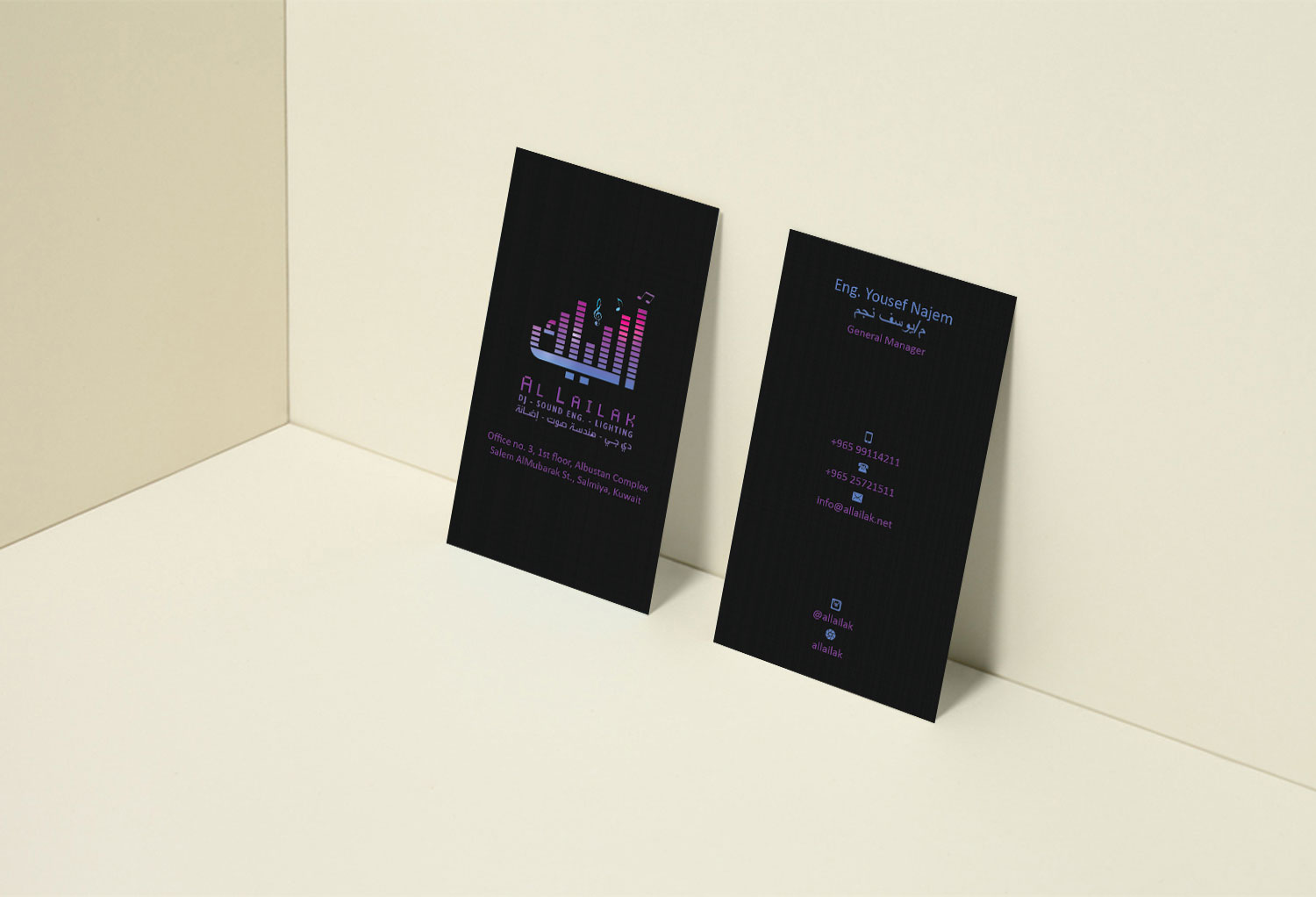 Diseño de Tarjeta de Presentación por shaikhdesign para este proyecto | Diseño #10125718