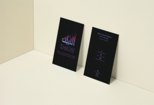 Business Card Design by shaikhdesign for this project | Design: #10125718