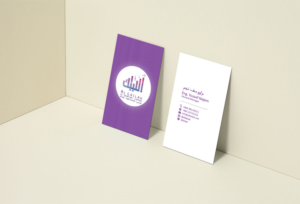 Business Card Design by shaikhdesign for this project | Design: #10125829
