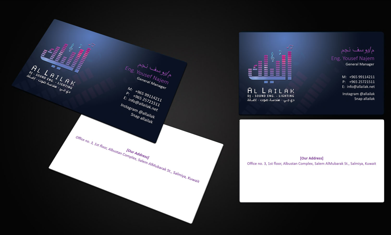 Design de Carte de Visite par shaikhdesign pour ce projet | Design #10125864
