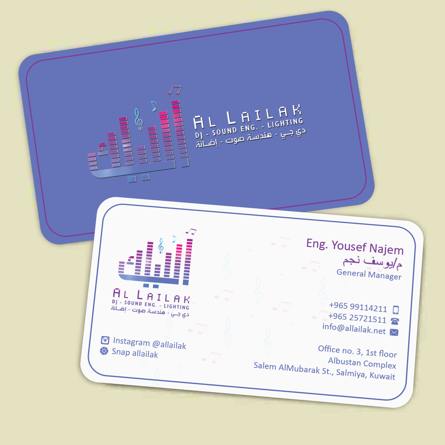 Business Card Design by shaikhdesign for this project | Design #10141939