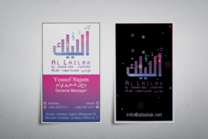 Business Card Design by Lanka Ama for this project | Design: #10128595
