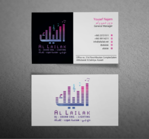 Business Card Design by Lanka Ama for this project | Design: #10128604