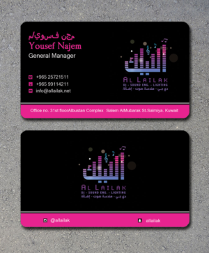 Business Card Design by Lanka Ama for this project | Design: #10128605