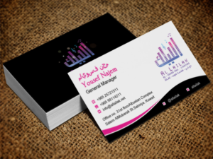 Business Card Design by Lanka Ama for this project | Design: #10128607