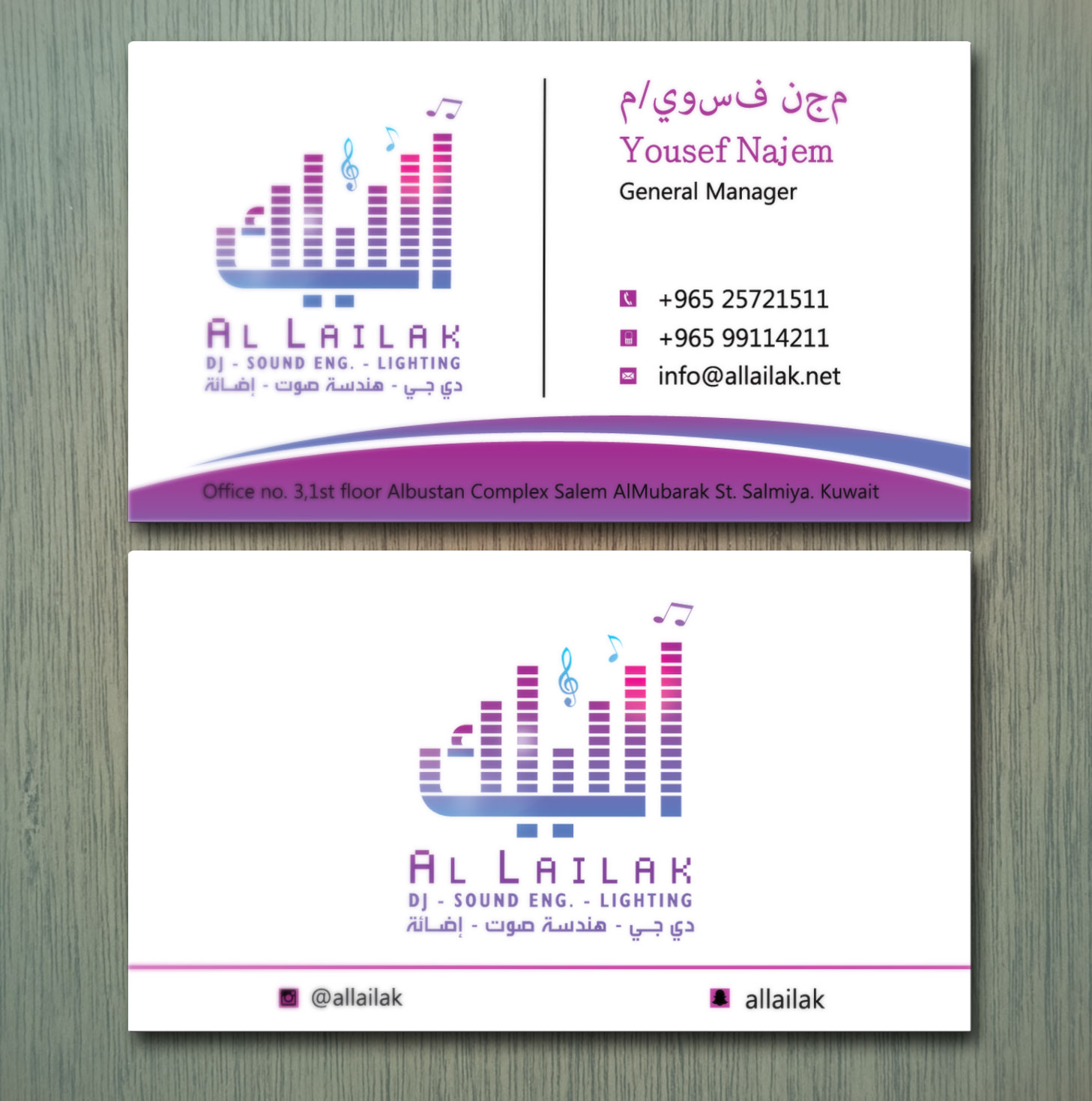 Business Card Design by Lanka Ama for this project | Design #10128611