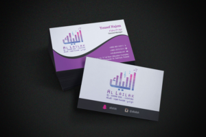 Business Card Design by Lanka Ama for this project | Design: #10128622