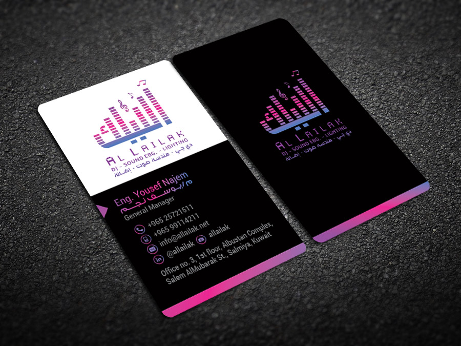 Business Card Design by snowymasterdesigns for this project | Design #10161240