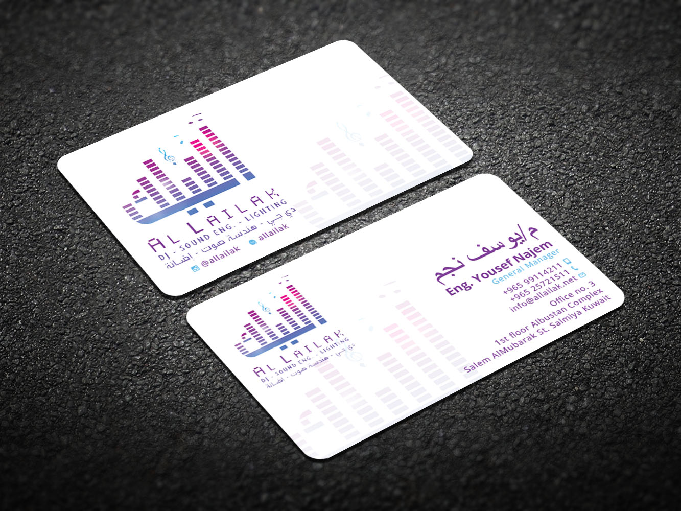 Business Card Design by Verified artistry (Design garden) for this project | Design #10137880