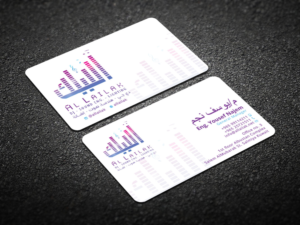 Business Card Design by Verified artistry (Design garden) for this project | Design: #10137880