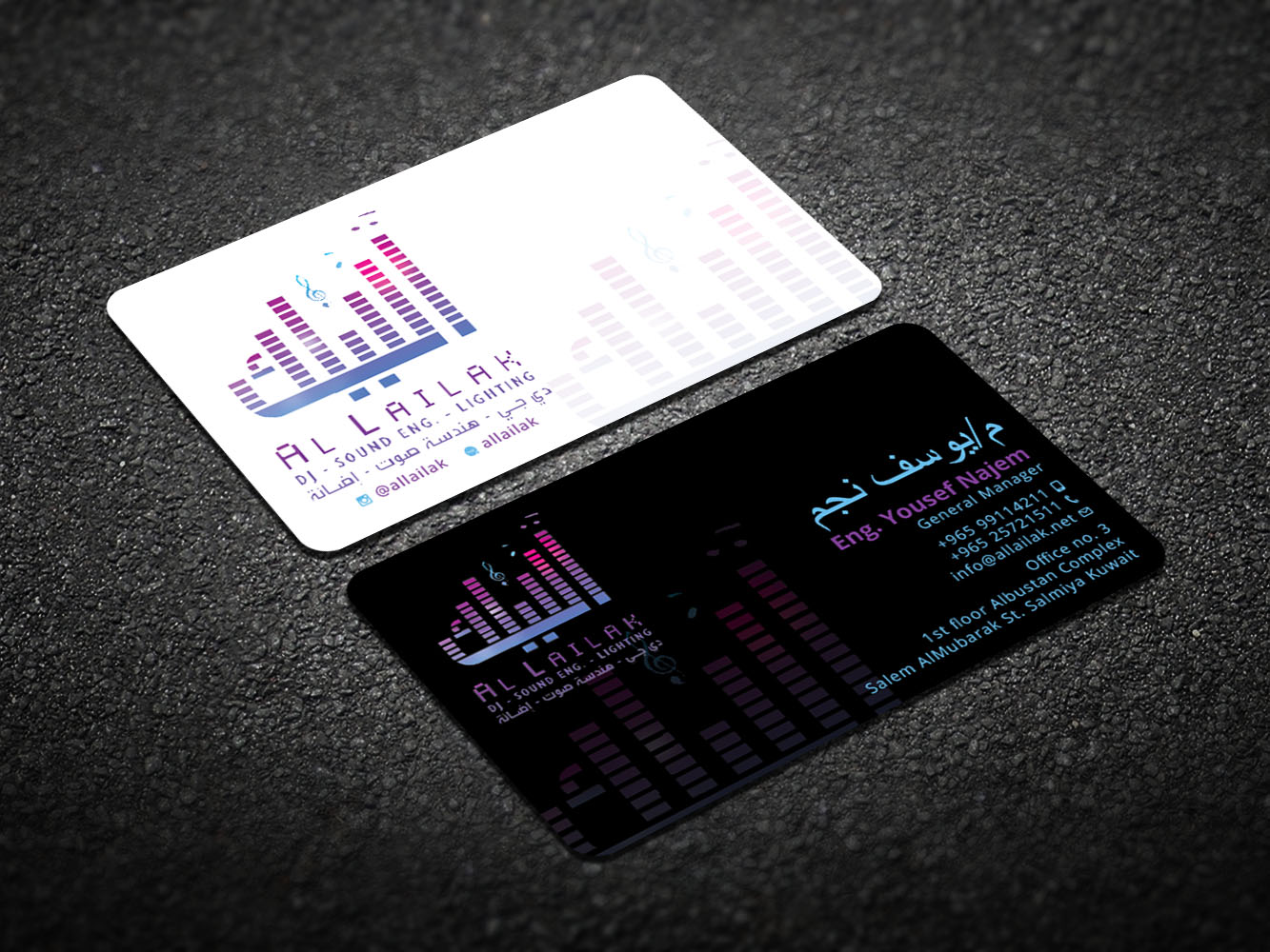 Business Card Design by Verified artistry for this project | Design #10137881