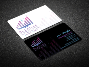 Business Card Design by Verified artistry (Design garden) for this project | Design: #10137881