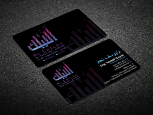 Business Card Design by Verified artistry (Design garden) for this project | Design: #10137882
