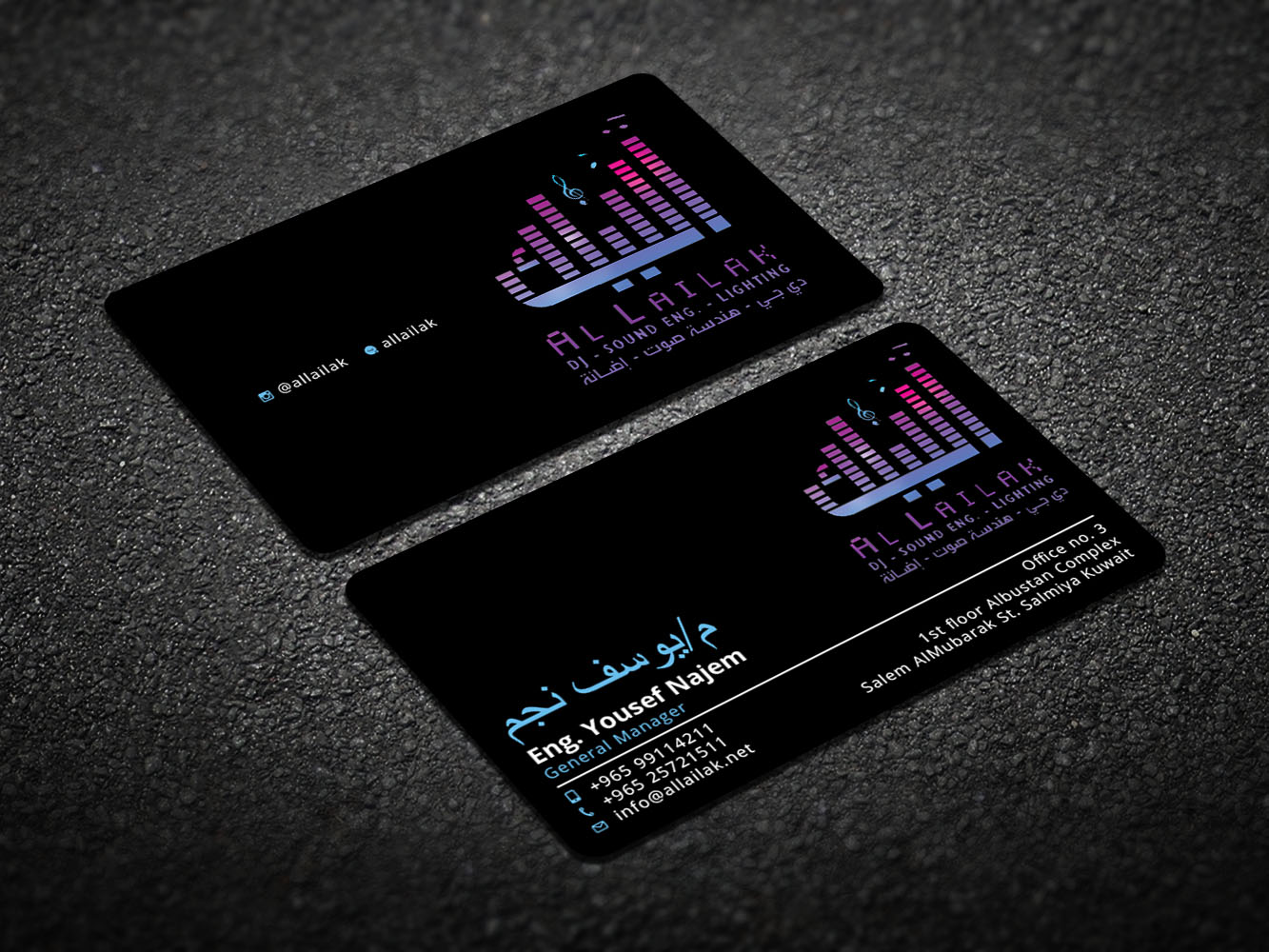 Business Card Design by Verified artistry (Design garden) for this project | Design #10137886