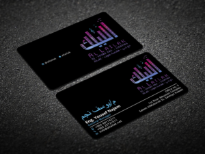 Business Card Design by Verified artistry (Design garden) for this project | Design: #10137886